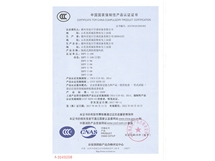 軸流式消防排煙風(fēng)機(jī)