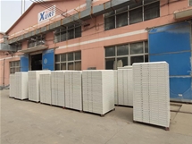 發(fā)貨現(xiàn)場(chǎng)